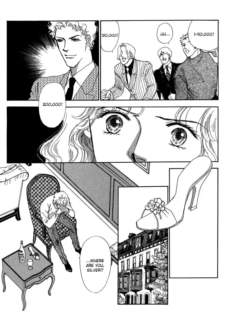 Silver (FUJITA Kazuko) Chapter 56 10